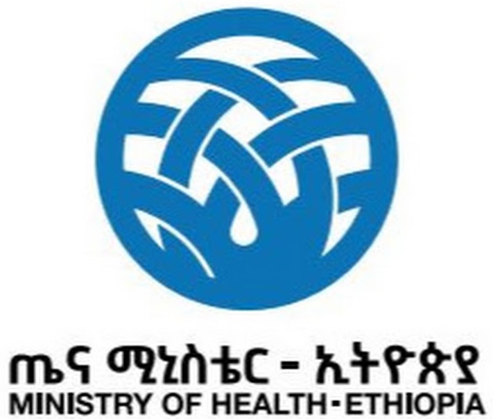 Ministry of Health Ethiopia Logo